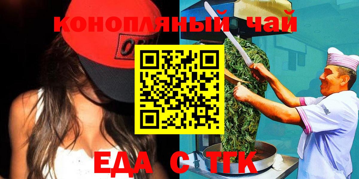  COCAIN Великий Устюг