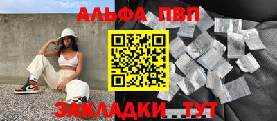 кокаин колумбия Малгобек