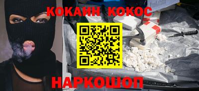 крисы Мариинск