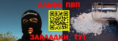 кокаин колумбия Малгобек