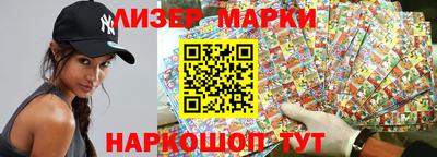 мефедрон Малоярославец