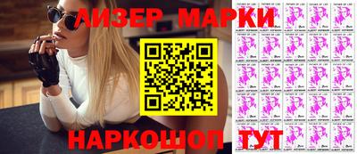 мефедрон Малоярославец