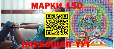 крисы Мариинск