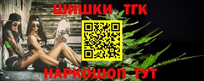 кокаин колумбия Малгобек
