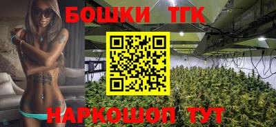 кокаин колумбия Малгобек