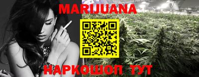 кокаин колумбия Малгобек