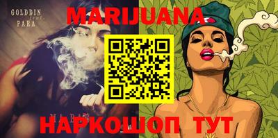 кокаин колумбия Малгобек