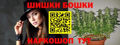 мефедрон Малоярославец