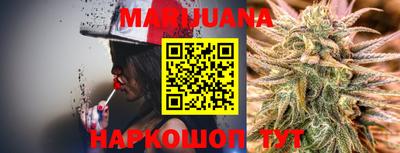 ALPHA PVP Абакан