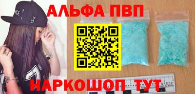 кокаин колумбия Малгобек