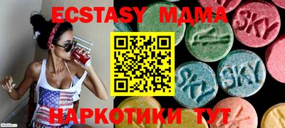 кокаин колумбия Малгобек