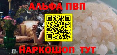 кокаин колумбия Малгобек