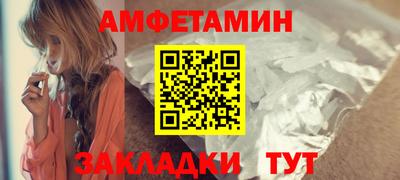 кокаин колумбия Малгобек