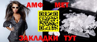 кокаин колумбия Малгобек