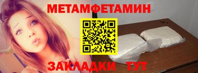 кокаин колумбия Малгобек