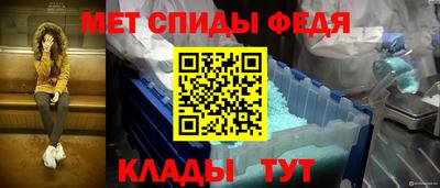 кокаин колумбия Малгобек