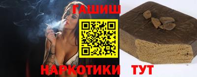 крисы Мариинск