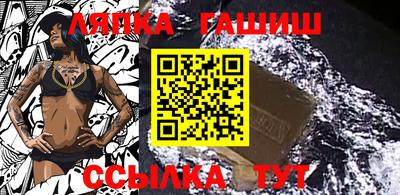 бутират Азнакаево