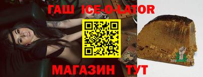 мефедрон Малоярославец