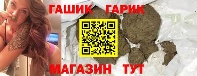 крисы Мариинск