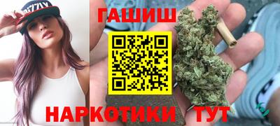 крисы Мариинск