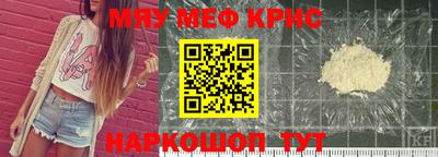 кокаин колумбия Малгобек