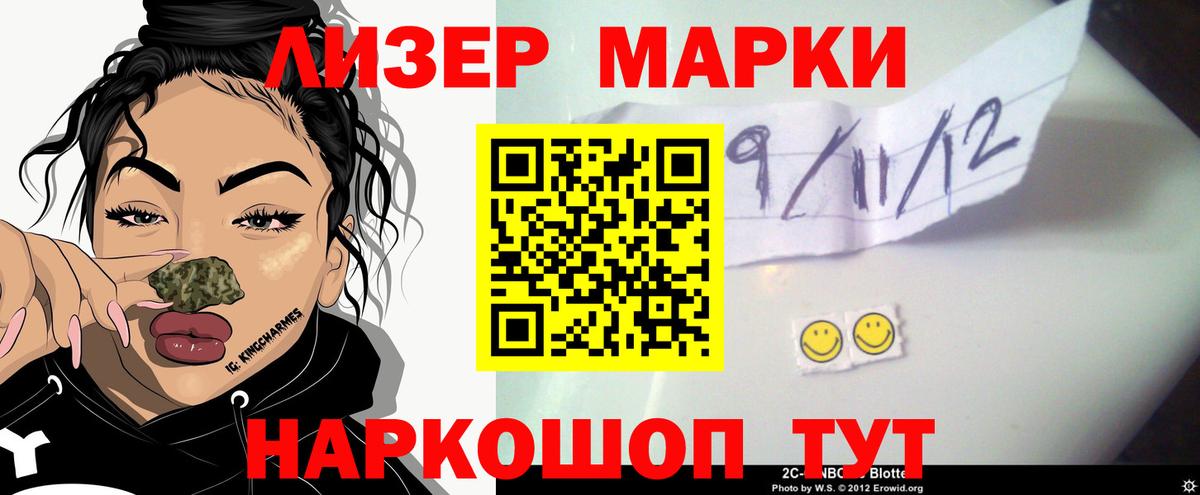 Лсд 25 экстази ecstasy  LSD-25 экстази кислота  Вход с VPN  Великий Устюг 