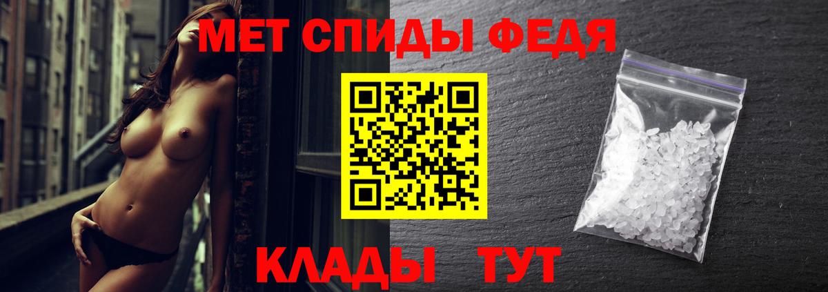 Великий Устюг  Конопля  Вейп ТГК  МЕФ кристаллы  ГАШ 